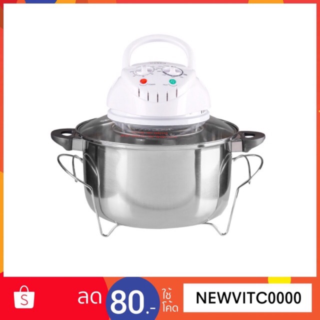 OTTO หม้ออบลมร้อน – รุ่น CO-709 ขนาด 12ลิตร ออตโต้ หม้ออบ ลมร้อน ฝาอบ ผลิตจากสแตนเลส ฐานโลหะ