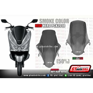 * New Windshield * for New PCX 2018