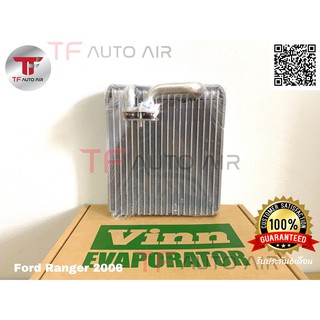 ตู้แอร์ คอยล์เย็น ฟอร์ดเรนเจอร์ 2006 EVAPORATOR Ford Ranger 06