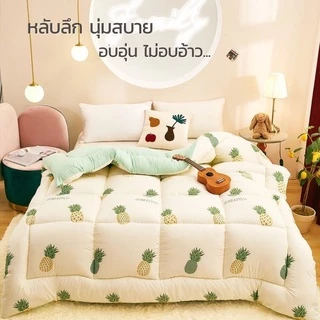 ผ้าห่มนวมลายการ์ตูน ผ้าห่มนวม6ฟุต ผ้าห่มนวมขนาด175*200CM 6ฟุต สีไม่ตก