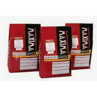 Maxima (แม็กซิม่า) 1Kg อาหารแมวชนิดเม็ด  *จัดส่งสินค้าภายใน 20วัน * สินค้าพรีออเดอร์