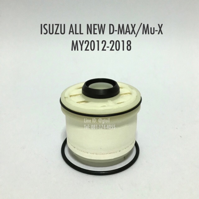 ไส้กรองน้ำมันเชื้อเพลิง กรองโซล่า แท้ (NO BOX) ISUZU ALL NEW D-MAX/Mu-X ปี 2012-2018