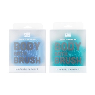 CBG Devices Body Bath Brush ซิลิโคนขัดผิวกาย (คละสี)