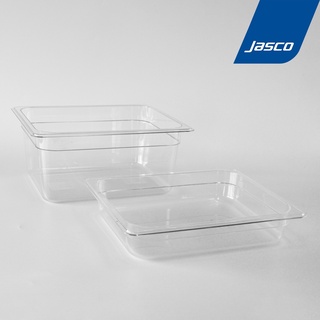 Jasco อ่างใส่อาหาร 1/2  Polycarbonate Food Pans 1/2