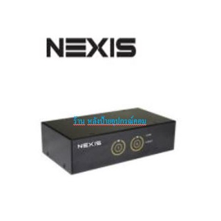 NEXIS 2-4Port Smart Touch HD USB KVM Switch w/ USB 3.0 Hubs รุ่น KH912U3 KH914U3- รับประกัน 3 ปี