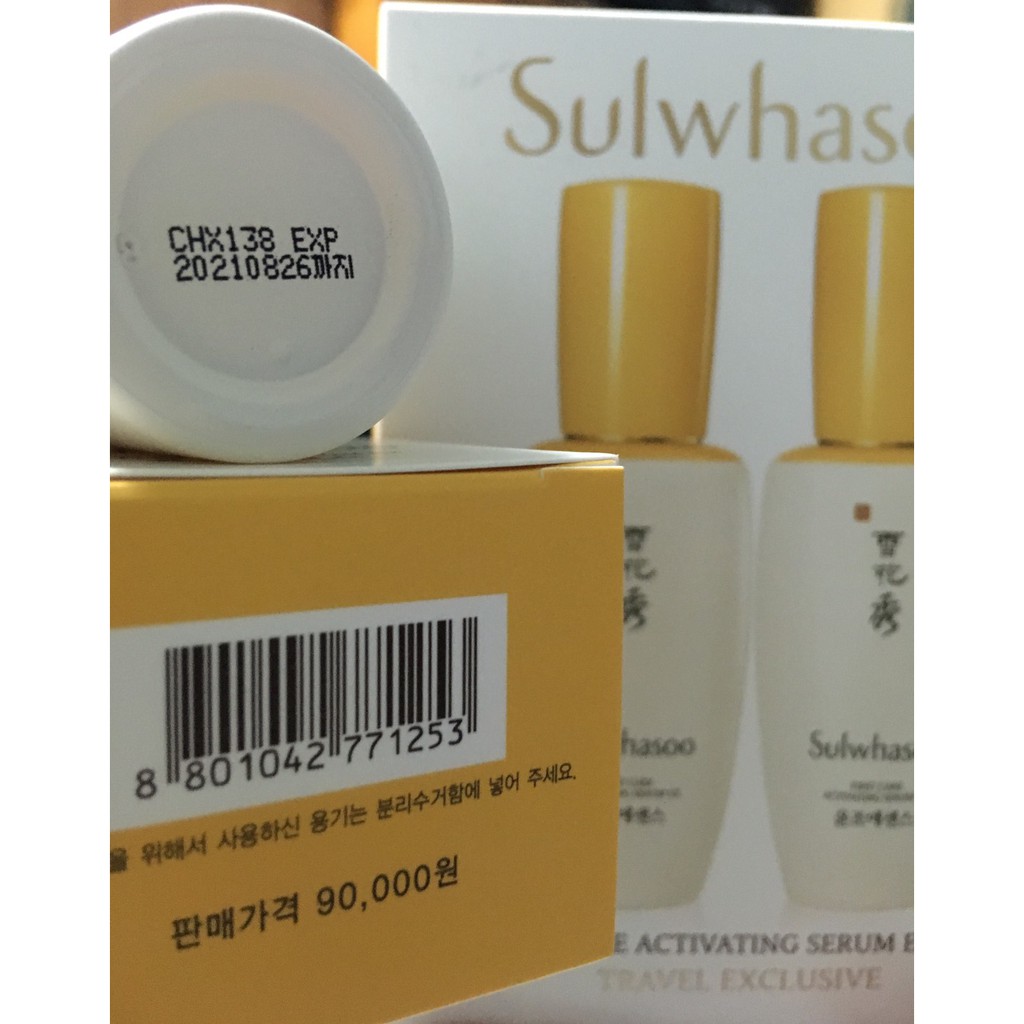 Sulwhasoo First Care Activating Serum จาก King Power 60 ML. ผลิต AUG 18
