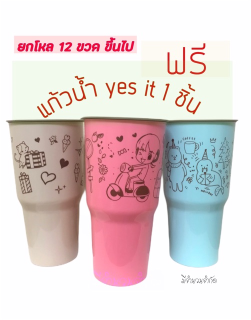 🍃ยกโหล 12 ขวด ถูกกว่า Air herba  สูตร 22 น้ำโสม มีของแถม คุ้มๆ - รูปที่ 3