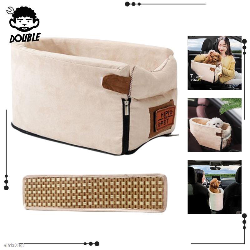 DOUBLE Portable Pet Car Carrying Booster Seat Breathable SmallMedium
