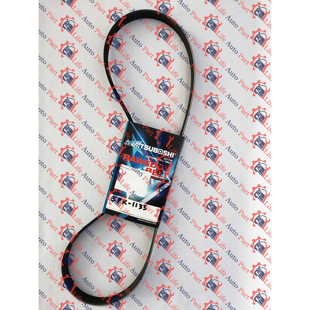 สายพานพัดลม Honda City SEL Mitsuboshi 5PK1135