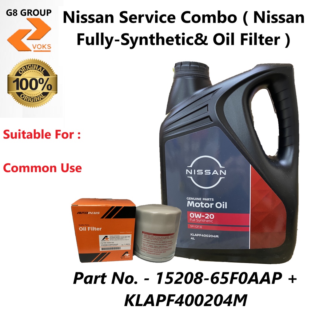 Nissan Service Combo ( Nissan Fully-Synthetic + กรองน้ํามัน ) ( 0W20 )