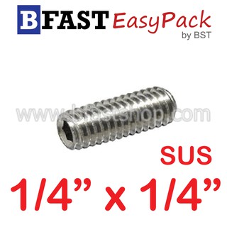 สกรูตัวหนอนสแตนเลส SUS 1/4" x 1/4" ถึง 1/2"