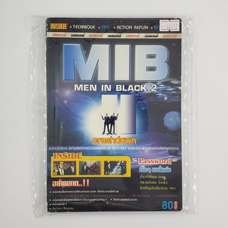 [SELL] Walkthrough MIB Men in Black 2 Crashdown (00172)(TH)(BOOK)(USED) หนังสือ บทสรุปเกม มือสอง !!