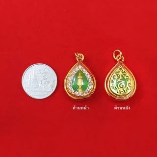 จี้พระประจำวันเกิดล้อมเพชร ขนาด 1.8x2.2 ซม เสริมดวงประจำวันเกิด สามารถใส่ได้ทุกโอกาส ใส่ได้กับสร้อยทุกแบบ รูปถ่ายจากสินค