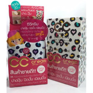 Cathy Doll Speed White CC Cream SPF50+ PA+++ 6g 12ซอง