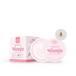 ของแท้ 💯% นัมจู Numju หัวเชื้อโสมเกาหลีแท้ 100g