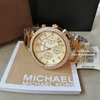 นาฬิกา Michael kors MK5354