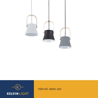 Kelvin Light โคมไฟห้อย  รุ่น ITEM NO.8695-160 (แถมฟรีหลอดไฟ)