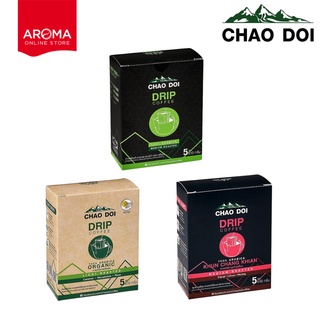 Chao doi กาแฟดริป ชาวดอย  Chaodoi Drip Coffee (5ซอง /1กล่อง )