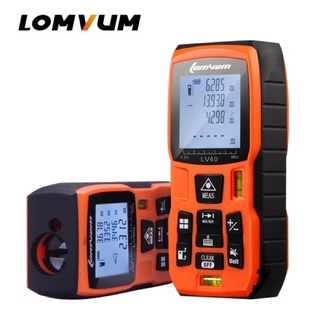 📏LOMVUM LV-B 40M 60M 80M 100M เครื่องวัดระยะเลเซอร์