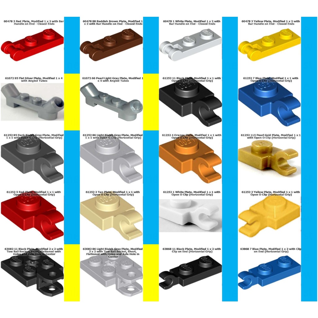 Lego 60478 61072 61252 63082 63868 Shopee Thailand