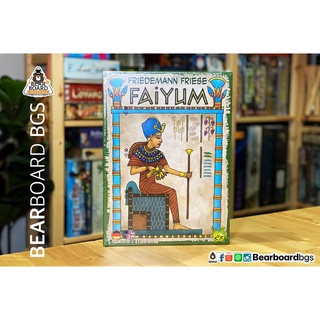 Faiyum บอร์ดเกม ของแท้