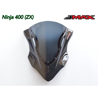 ชิวหน้า JMAX KAWASAKI NINJA 400 ลายฟิมล์เครฟล่า 2000