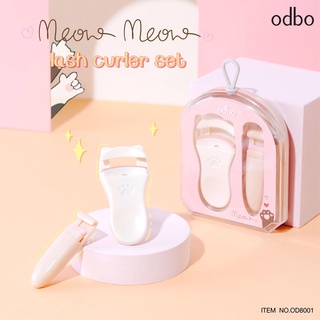 ที่ดัดขนตา Odbo meow meow set  ( บรรจุ 2 ขนาด )