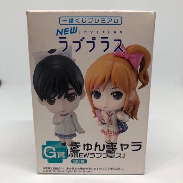💥 Ichiban Kuji Premium