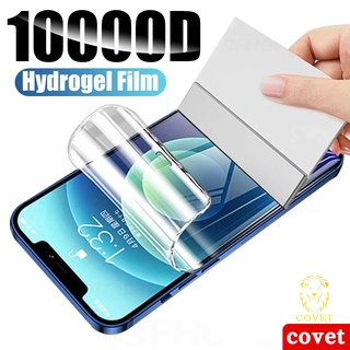 COVET ฟิล์มไฮโดรเจล Hydrogelฟิล์มกันรอยหน้าจอมือถือฟิล์มไฮโดรเจลกันรอยหน้าจอ แบบเต็มจอ สําหรับ iPhone 14 13 12 11 Pro MAX X XS XR XS MAX 6 7 8 Plus SE 2020