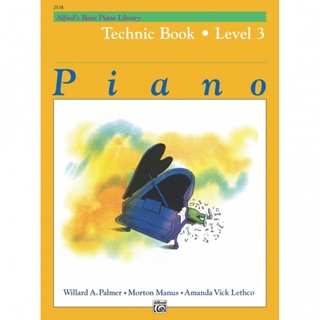 หนังสือเรียนเปียโน Alfred Basic Piano Technic 3