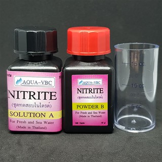 ชุดทดสอบ วัด เทสคิท หาปริมาณไนไตรต์ Nitrite test kit NO2 ในน้ำ ใช้ได้ 100 test