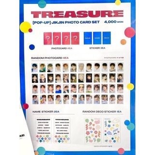 พร้อมส่ง Treasure Pop-Up MD JIKJIN PHOTOCARD SET