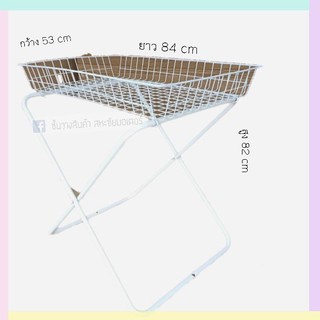 กระบะลดราคาขาพับขนาด50*80+80*100 พร้อมขาตั้ง