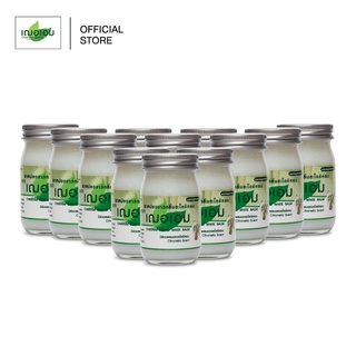 เฌอเอม ยาหม่องยาหม่องตะไคร้หอม ขนาด 65 กรัม ยกโหล (ตกชิ้นละ 110 บาท)