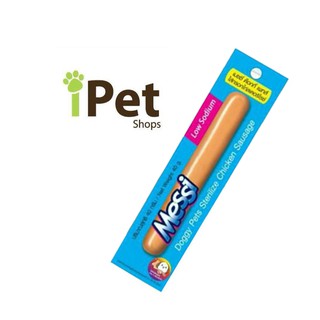 Messi Doogy Pets Sterrilize Chicken Sausage เมซซี่ ด็อกกี้ เพทส์ ไส้กรอกไก่สเตอริไรซ์ 40 g.