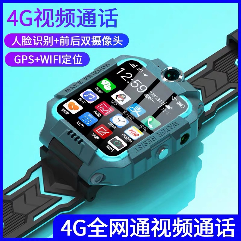 โมโตโรล่าแห่งชาติเครื่องส่งรับวิทยุสแตนด์บายนานพิเศษ 5g4g เต็ม Netcom ...