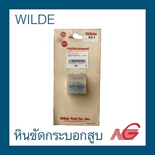 หินขัดกระบอกสูบ WILDE 1.1/8" , 2" made in u.s.a.