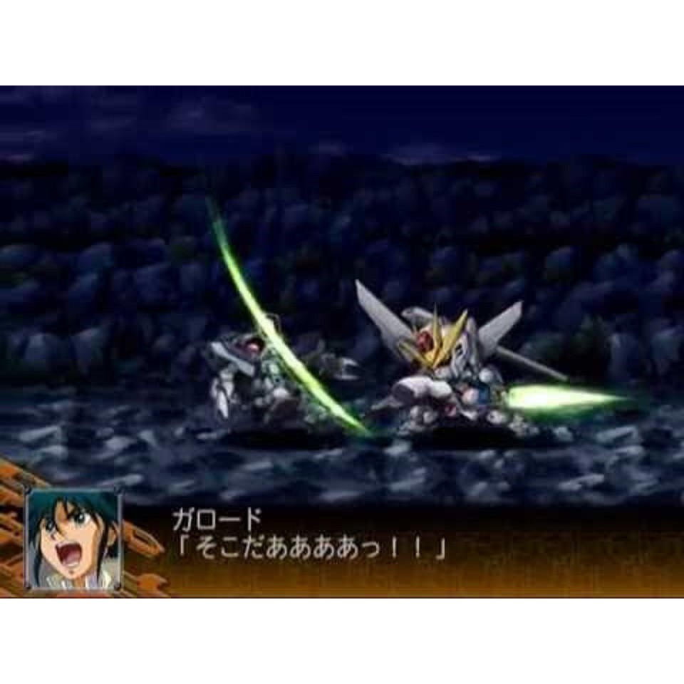 Ps2 เกมส์ Super Robot Taisen Z