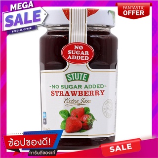 สทิ้วแยมสตรอเบอรี่ 430กรัม Steamed Strawberry Jam 430 gm.