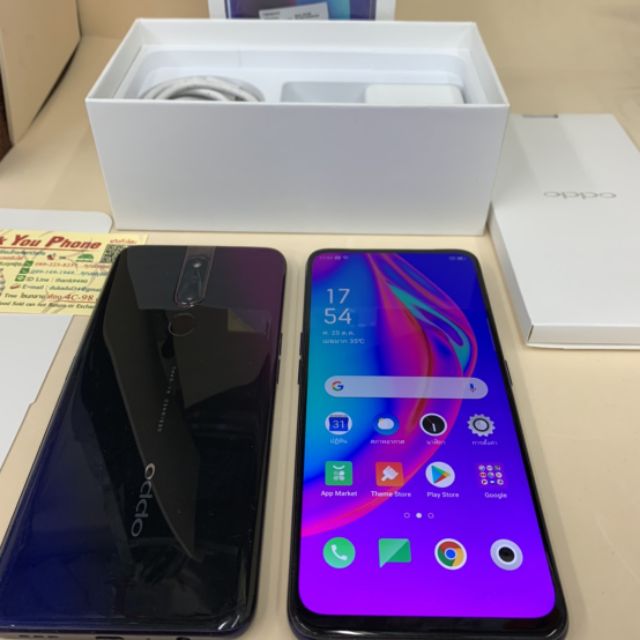 OPPO F11 PRO เครื่องศูนย์มือสอง