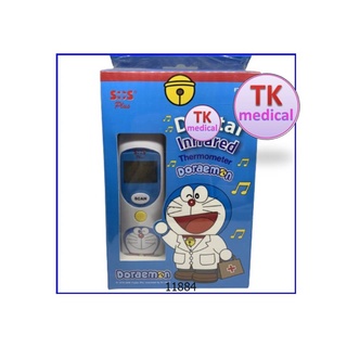 SOS INFRARED หน้าผาก (ประกัน2ปี)THERMOMETER DORAEMON FT-F31