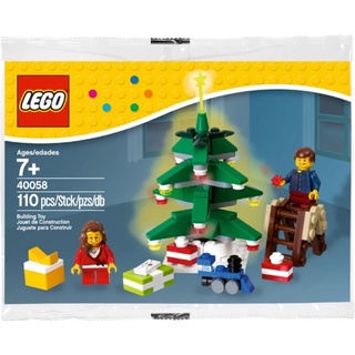 LEGO 40058 Decorating the Tree polybag ของแท้