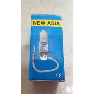 หลอด H-3 หลอด สปอร์ตไลท์ (อะไหล่ไส้หลอดในโคม) แสงเดิม สีส้ม 12 V.55 W.