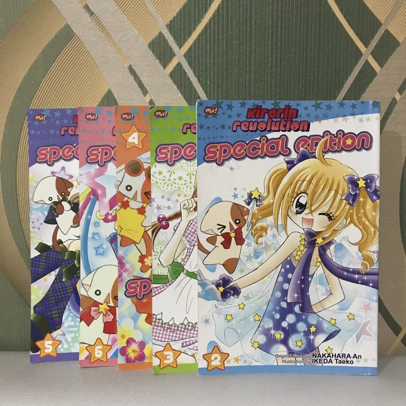 การ์ตูนญี่ปุ่น [MANGA] Kirarin Revolution Preloved/Usa)