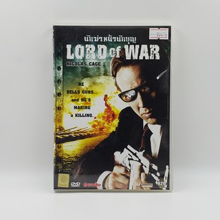 [SELL] Lord of War นักฆ่าหน้านักบุญ (00476)(DVD)(USED) ดีวีดีหนังและเพลง มือสอง !!