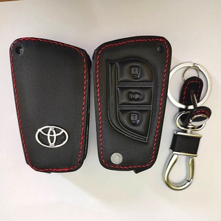 ซองหนังใส่รีโมทกุญแจ Toyota Revo , Altis , Fortuner (กุญแจพับ) เคสรีโมท เคสกุญแจ