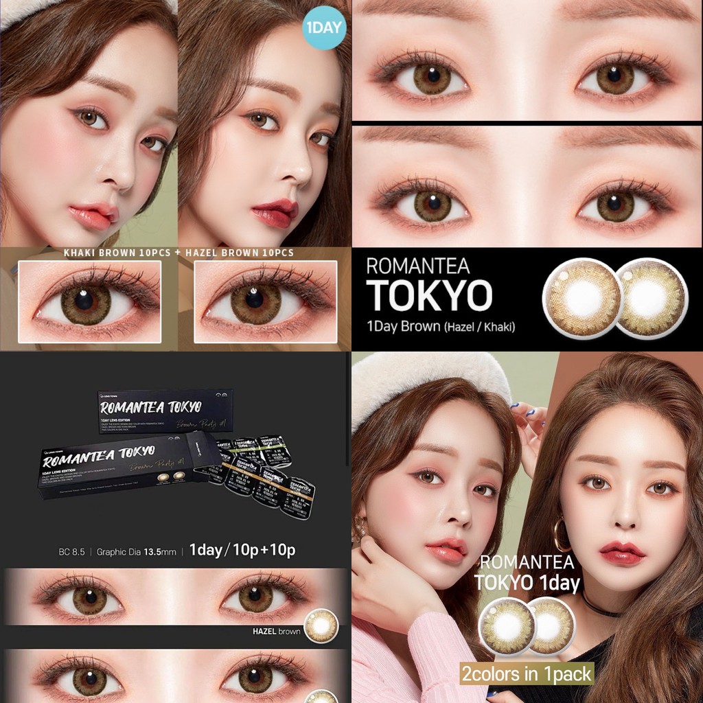 Lenstown Romantea Tokyo  1 day 2 colors in 1pack คอนแทคเลนส์รายวัน 1กล่องได้2สี