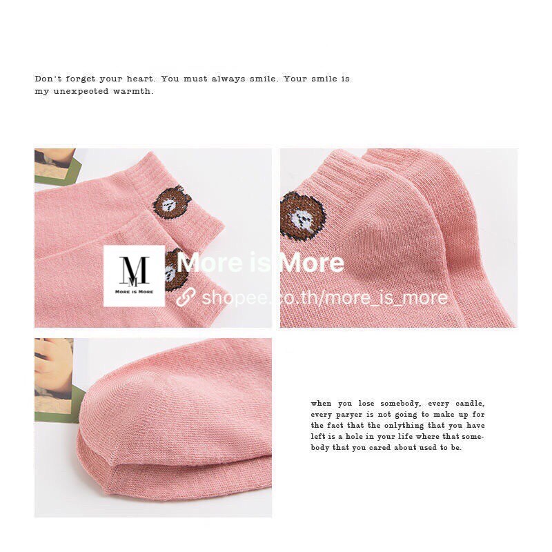ถุงเท้าผู้หญิ่ง  ลายหมี 1แพค10คู่10สี ถุงเท้าน่ารัก ถุงเท้สข้อสั้น สไตล์ญี่ปุ่น พร้อมส่ง ราคา ถูกที่สุด ดีลบีเคเค แกลเลอรีภาพที่ 8