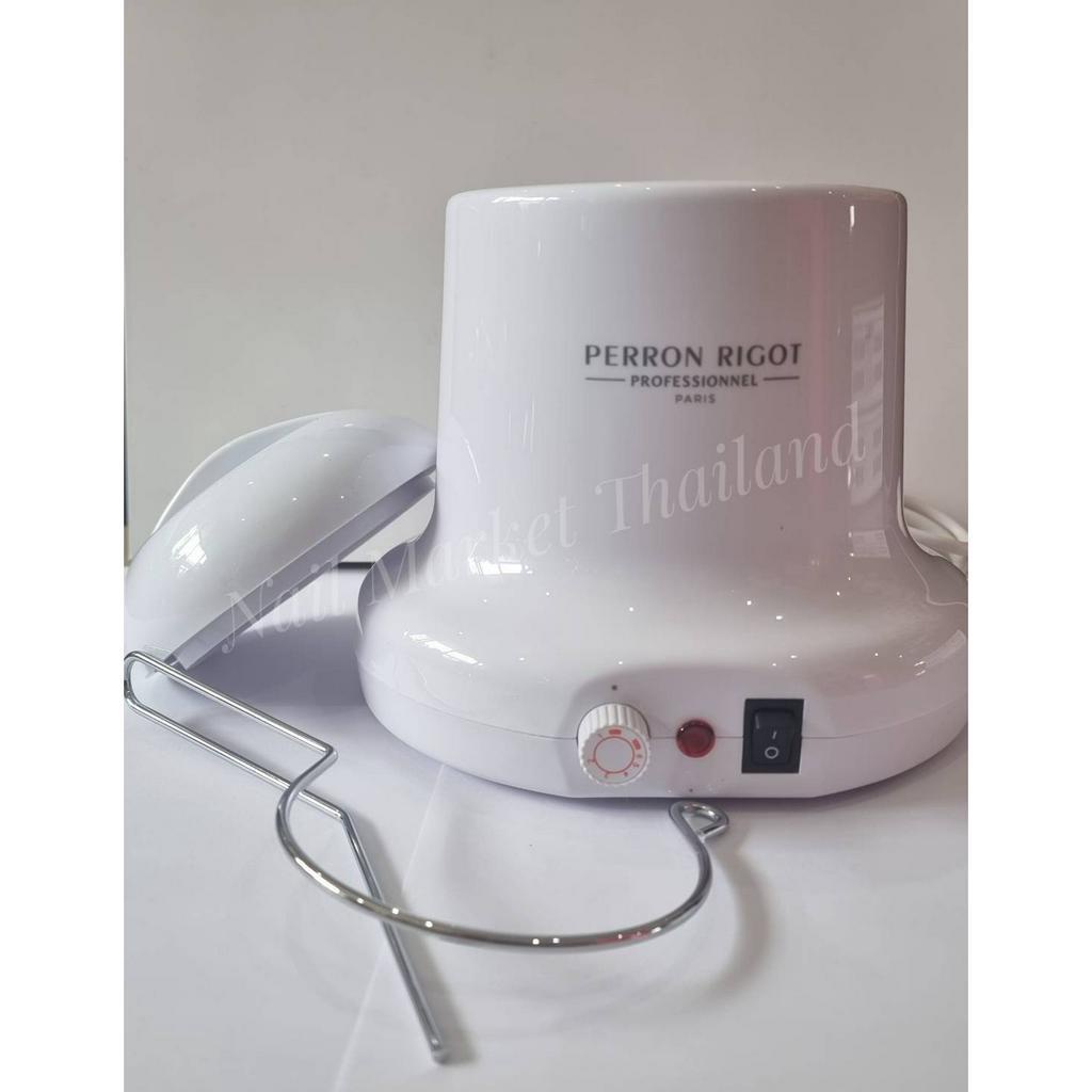 Cirepil หม้ออุ่นแวกซ์ดิจิตอล 2ขนาด แบบแยกขาย wax warmer มาตรฐานนำเข้าจากฝรั่งเศส