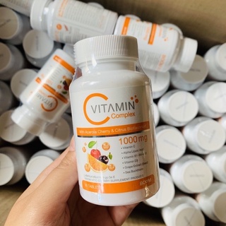 ส่งฟรี💥วิตามินซี 🍊Boom Vitamin C บำรุงผิวพรรณให้ผิวขาวใส